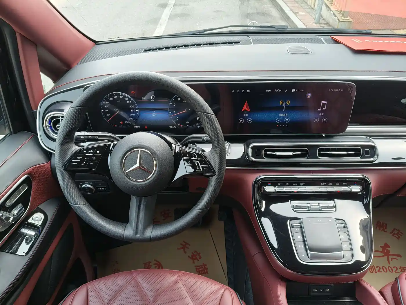 KETI CAR KTI SHENGM PEAK