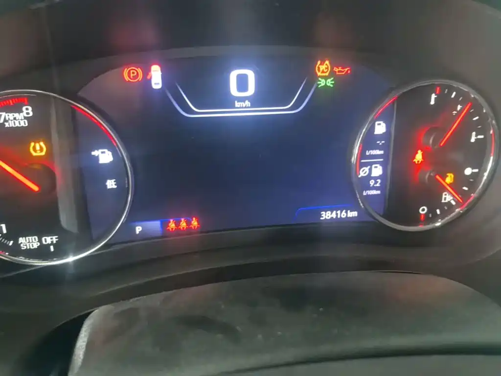 Chevrolet Malibu XL 2022 2022 535T Auto Sharp Connect Edition