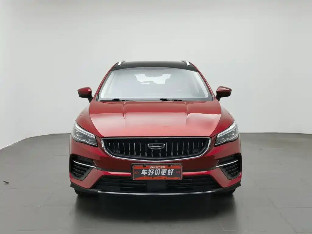 Geely Emgrand S, миниатюра 3