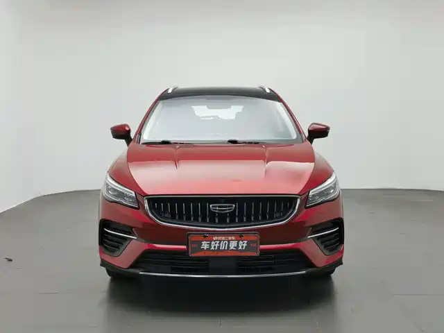 Geely Emgrand S 2021 1.4T CVT Premium — фото 3