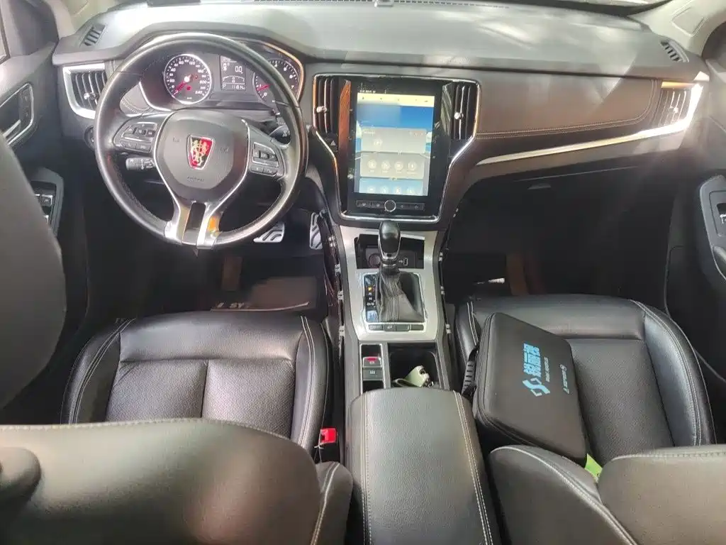 Roewe RX5 2016 2016 20T 2WD Automatic Internet Smart Edition