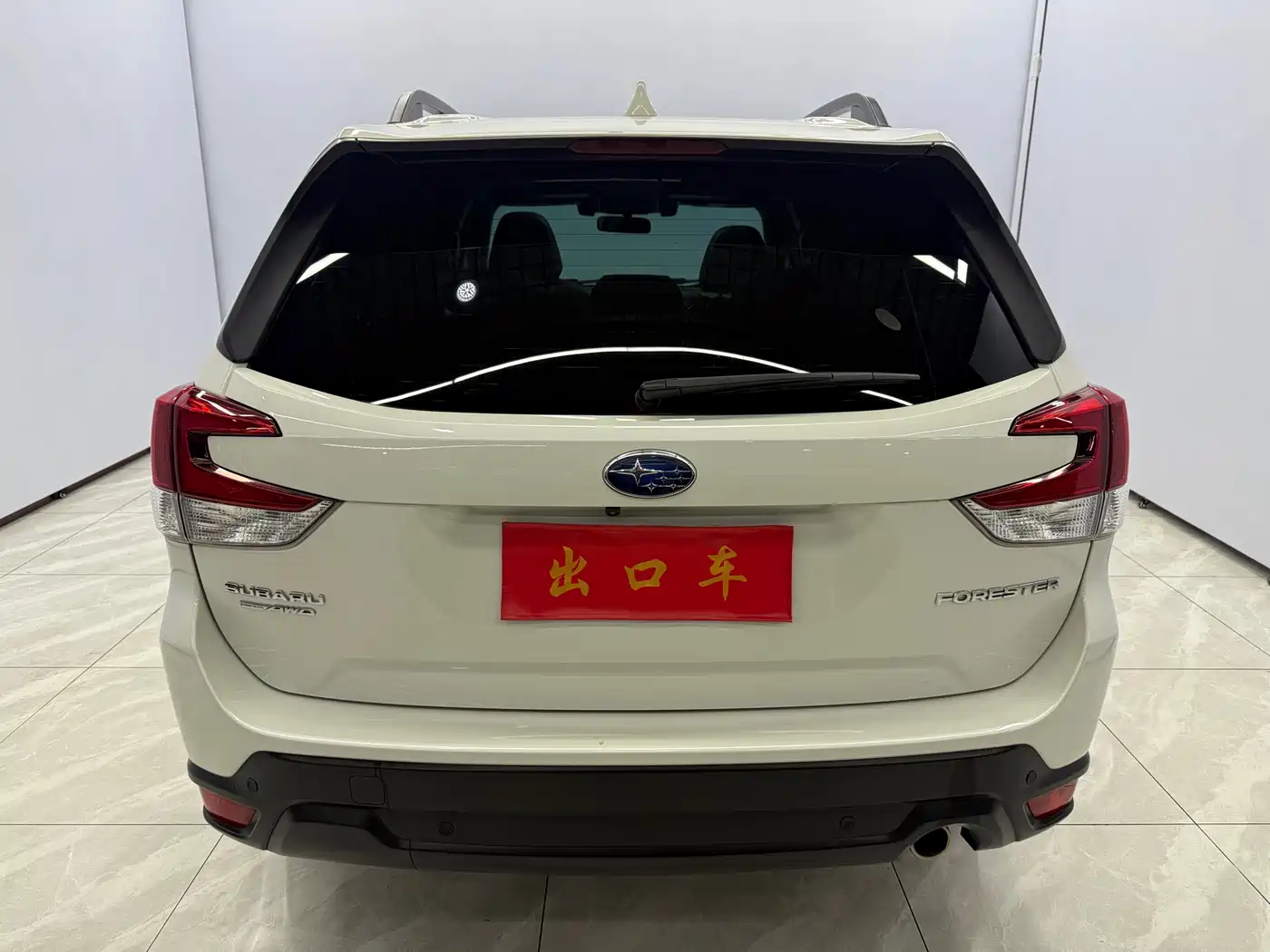 Photo 5 - Subaru Forester