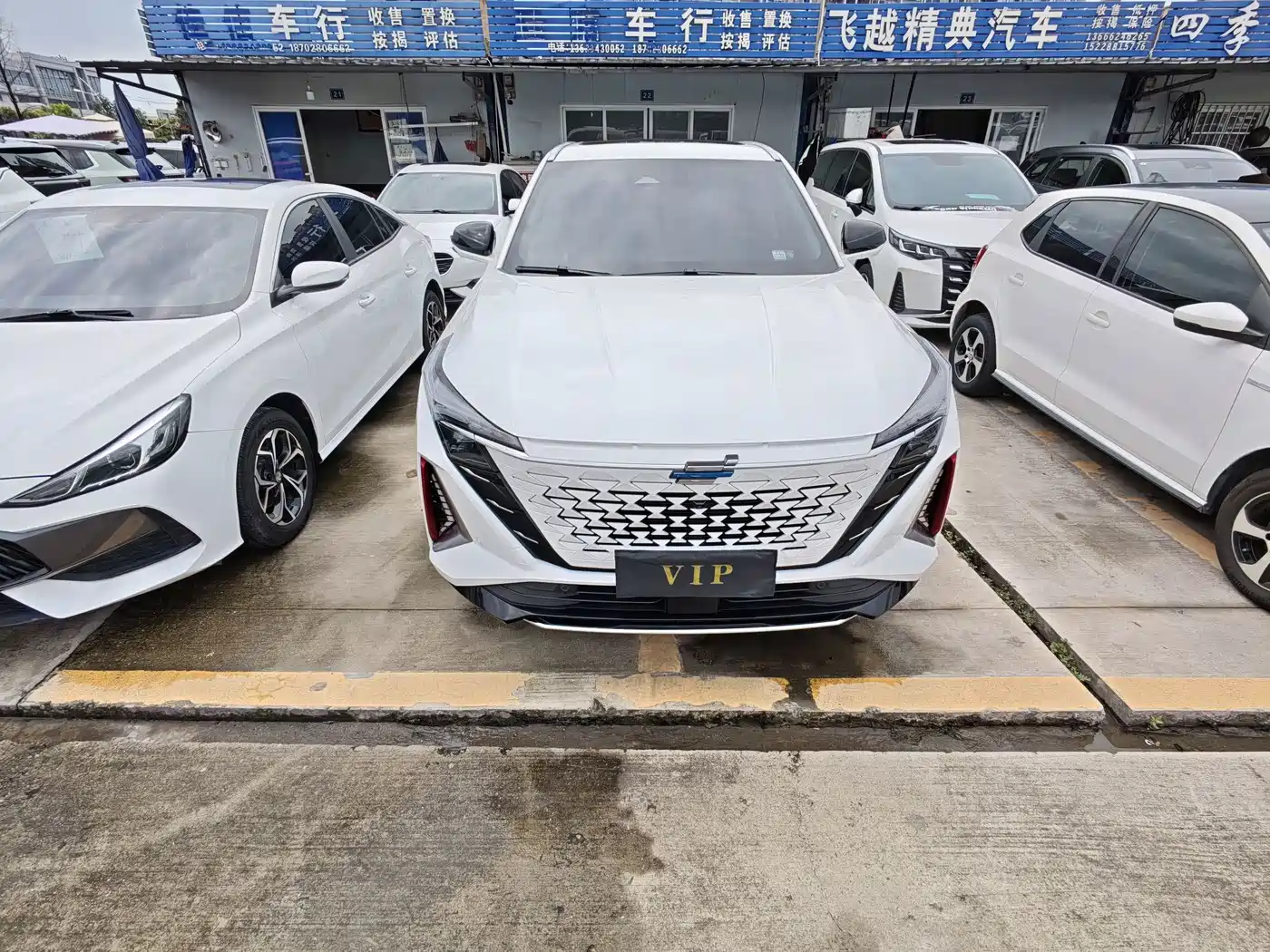 Changan Oshan Z6 2022 2022 Model Blue Whale 1.5T DCT Smart Navigation Type