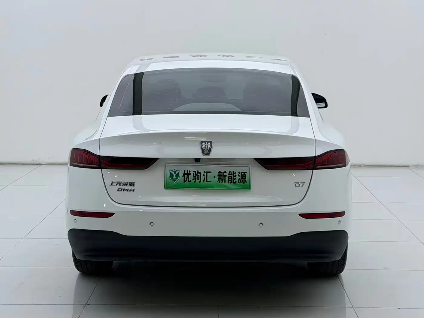 Roewe D7 2025 2025 DMH 125km World Champion Edition