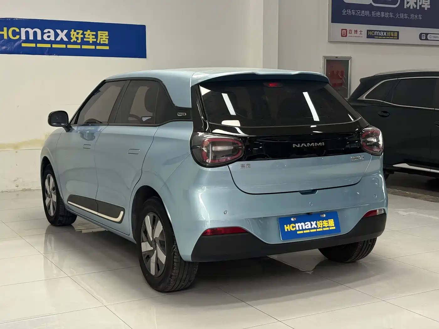 Dongfeng Yipai Nano 01 2024 2024 330 Air