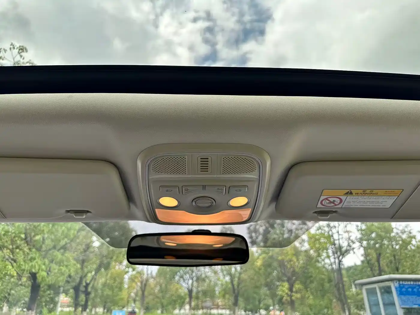 Фото 32 - Haval H6