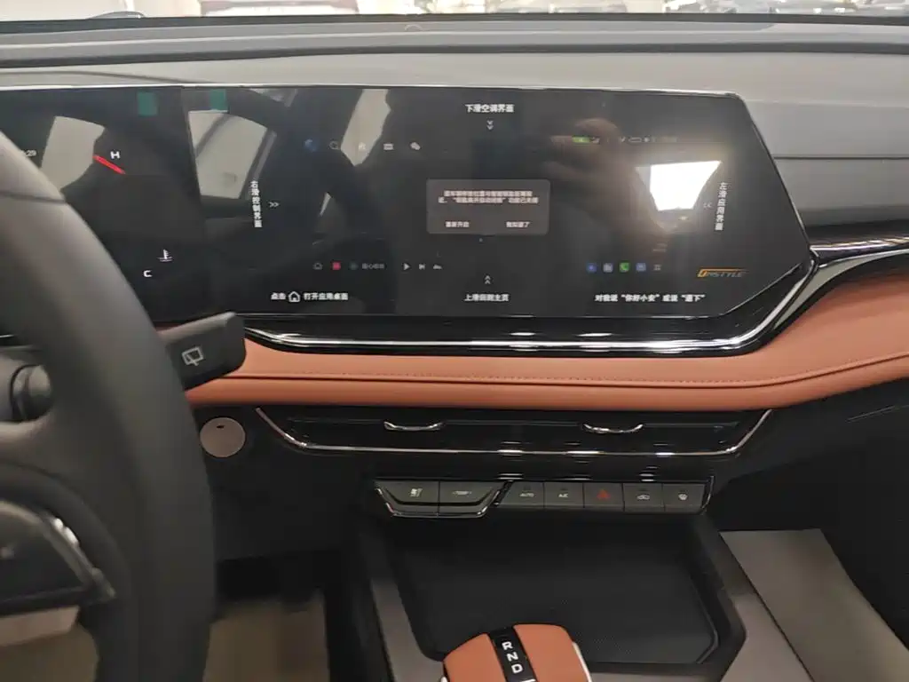 Changan X5 PLUS 2026 2026 Model Second Generation 1.5T Pioneer PRO