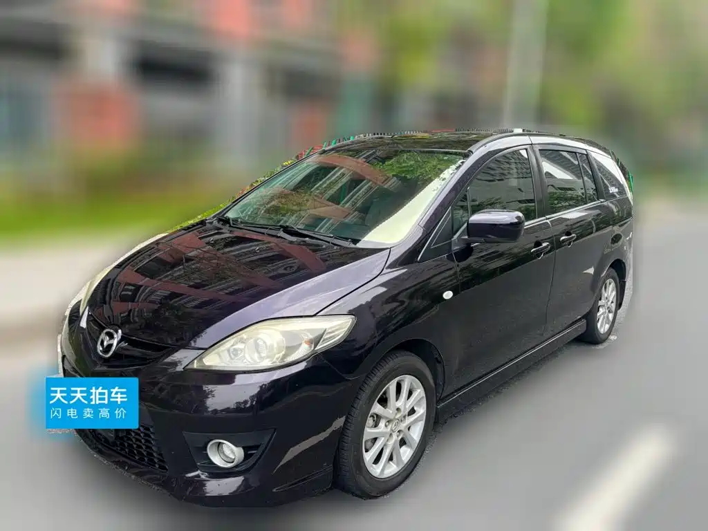 Mazda Mazda5 2009 2008 2.0 Automatic Luxury Edition