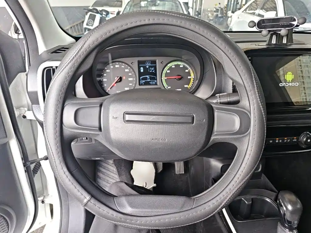 Roewe Kaiwei CLEVER 2023 2022 311km Vitality Bobo Edition
