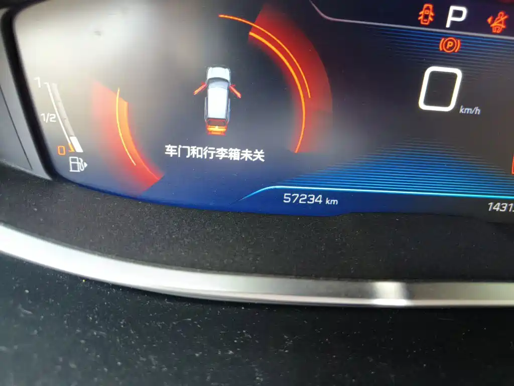 Peugeot 4008 2021 2019 360THP BLACKPACK Obsidian Edition