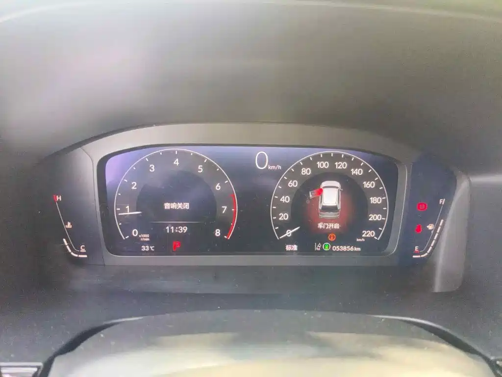 Honda Haoying 2024 2023 240TURBO 2WD Luxury 5-Seater