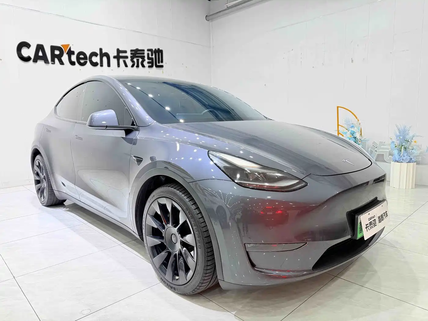 Tesla Model Y 2021 2021 Model Long Range AWD