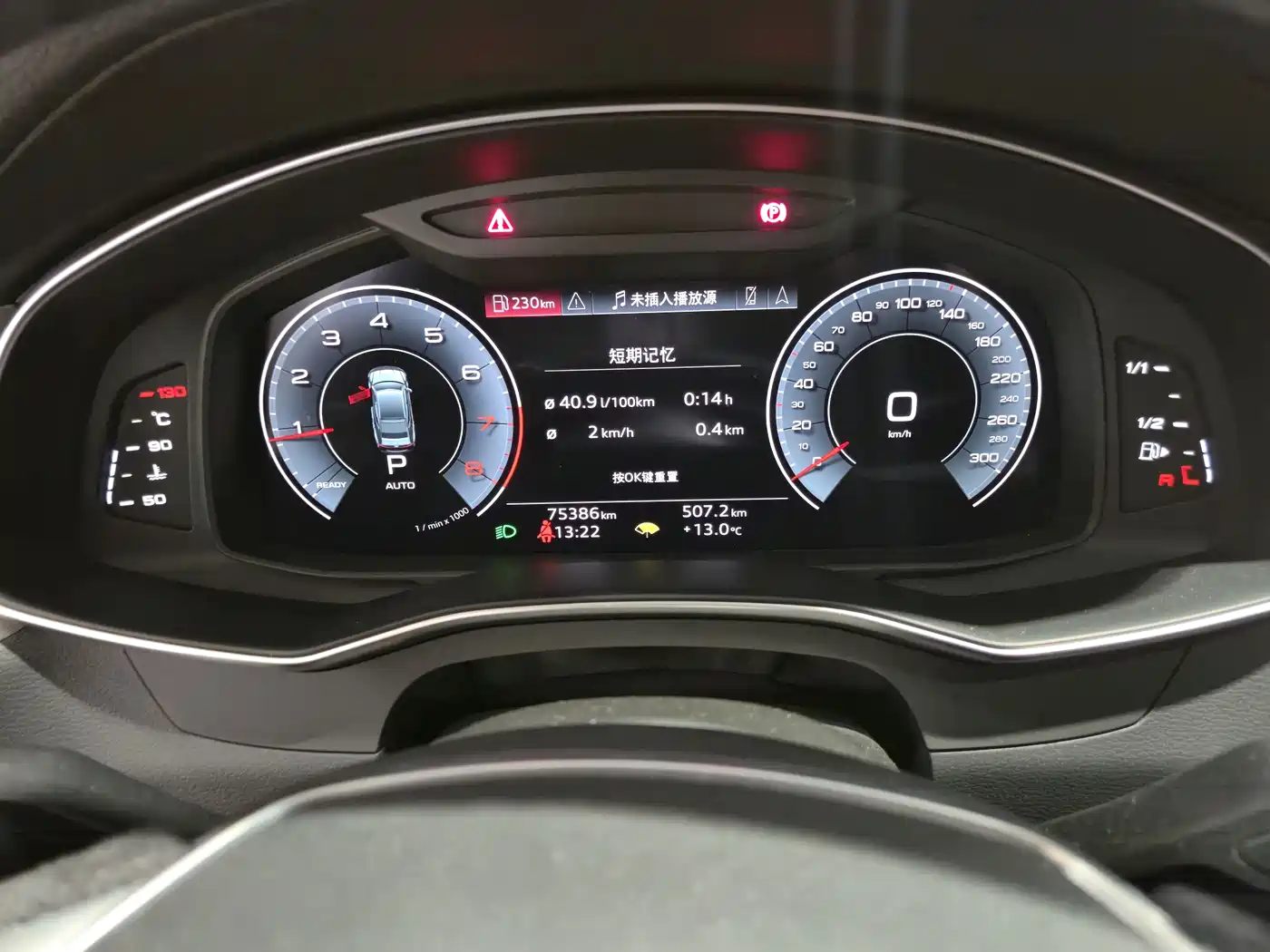 Audi A7 2021 45 TFSI Premium Selection фото 7