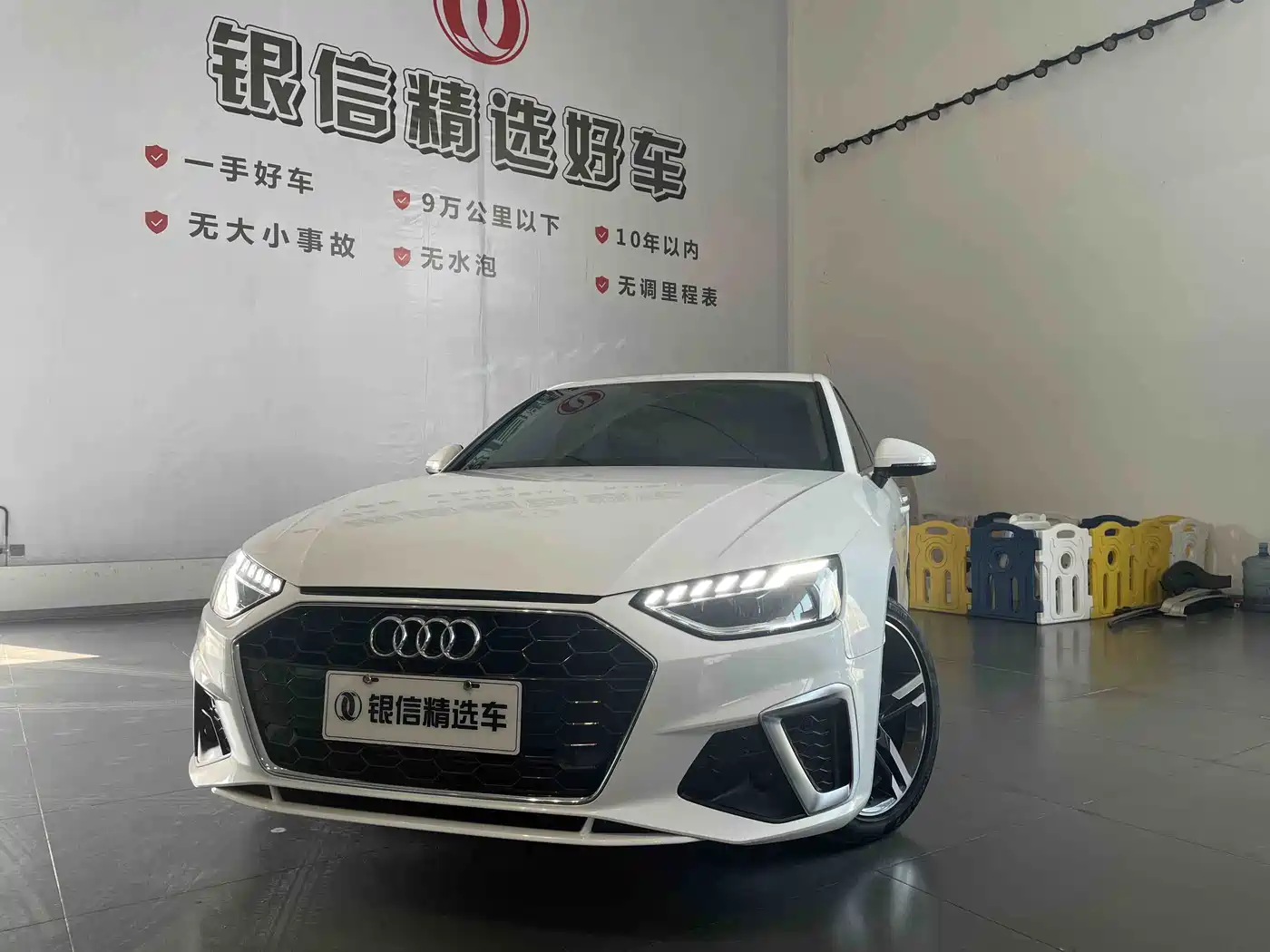 Audi A4L 2022 40 TFSI Luxury Dynamic