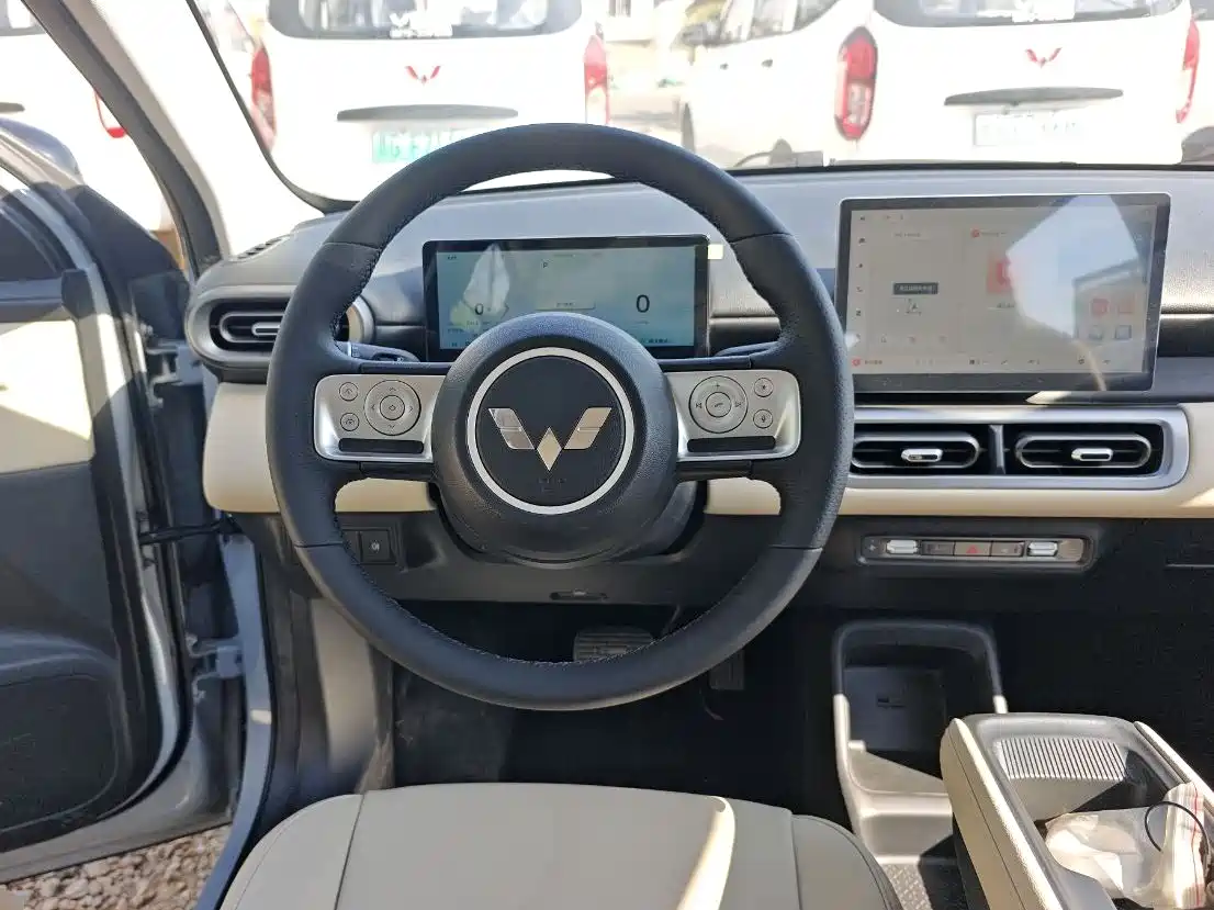 2026 Wuling Motors Wuling Binguo PLUS