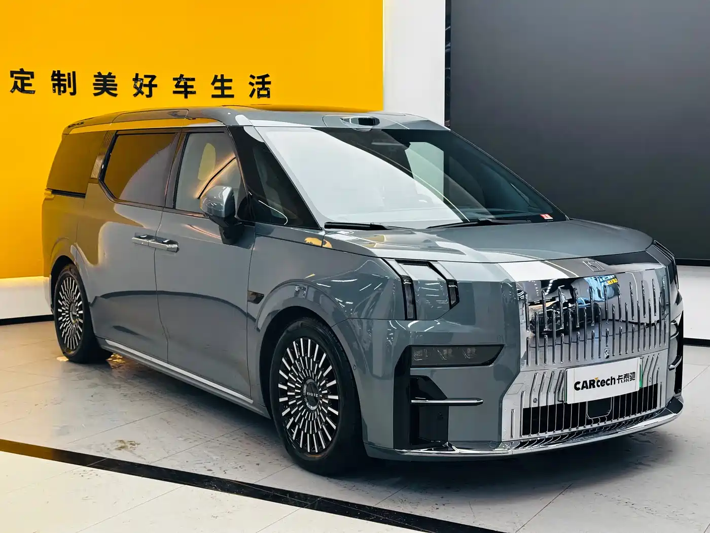 ZEEKR EXTREME KRYPTON 009