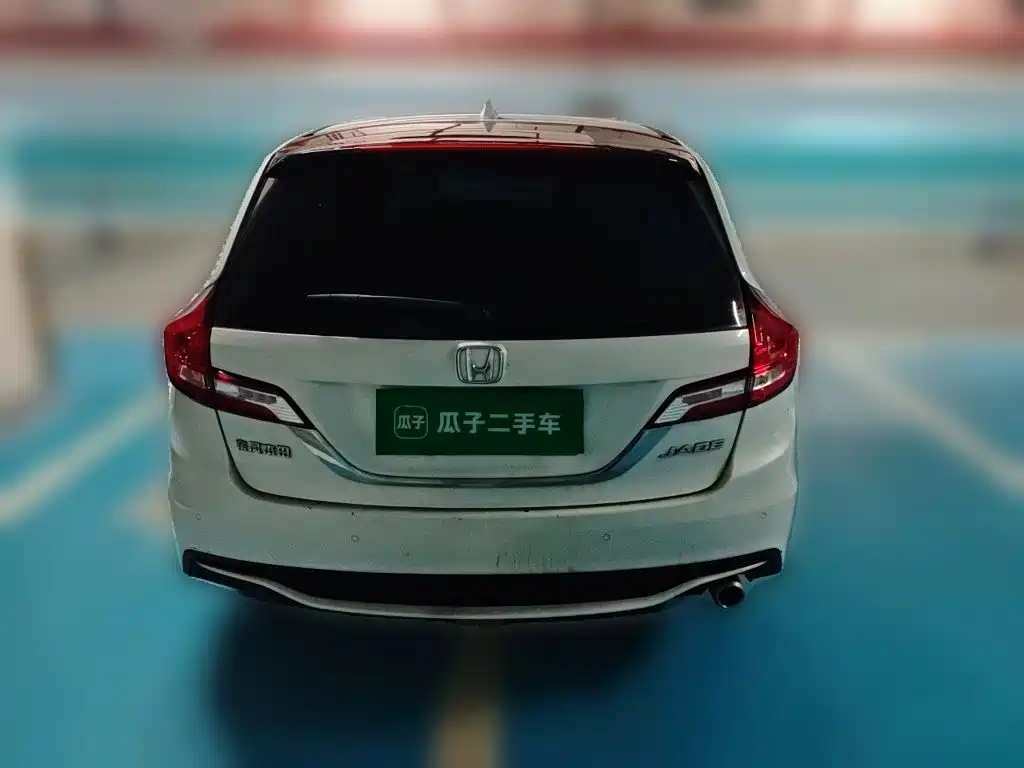 Honda Jade 2019 2020 1.8L Automatic Comfort Edition