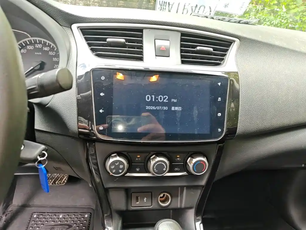 Photo 13 - Nissan Sylphy