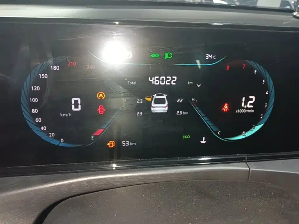 Photo 8 - Changan Eado
