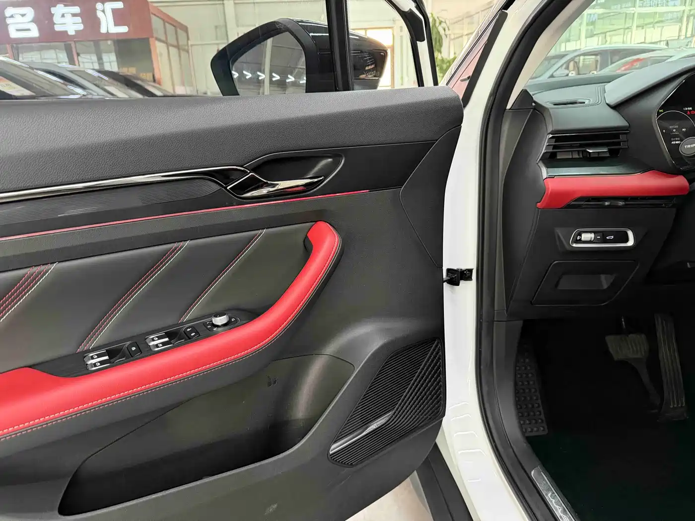 GEELY AUTOMOBILE EMGRAND S