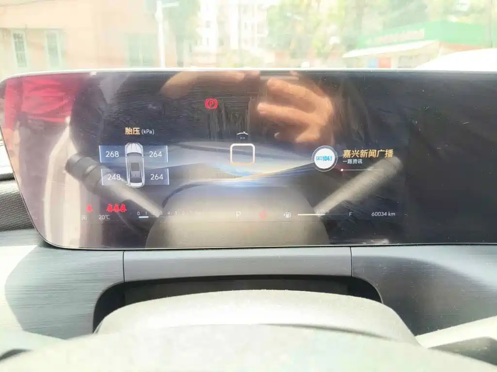 Buick Verano 2024 2023 Pro Joy Edition