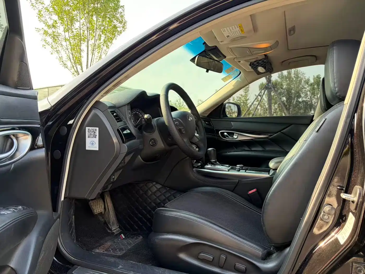 Infiniti Q70 2017 2017 Q70L 2.5L Elite Edition