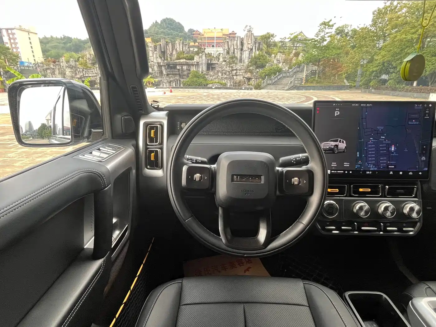iCAR V23 2025 2025 401 2WD Advanced Edition
