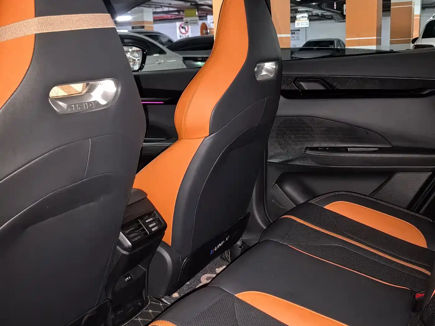 Changan UNI-V 2025 2024 1.5T Deluxe Sport