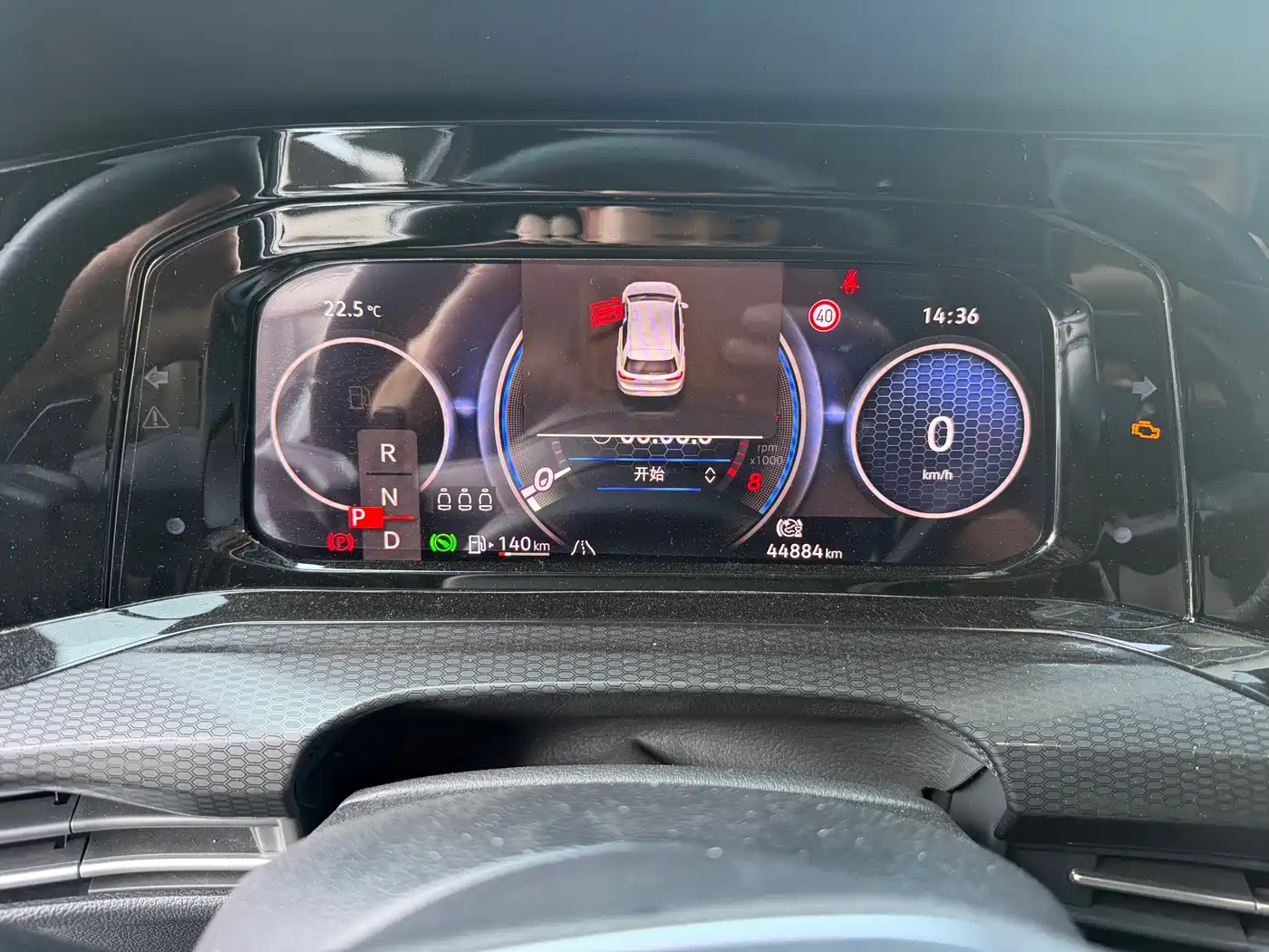 Volkswagen Golf GTI 2021 380TSI DSG GTI фото 5