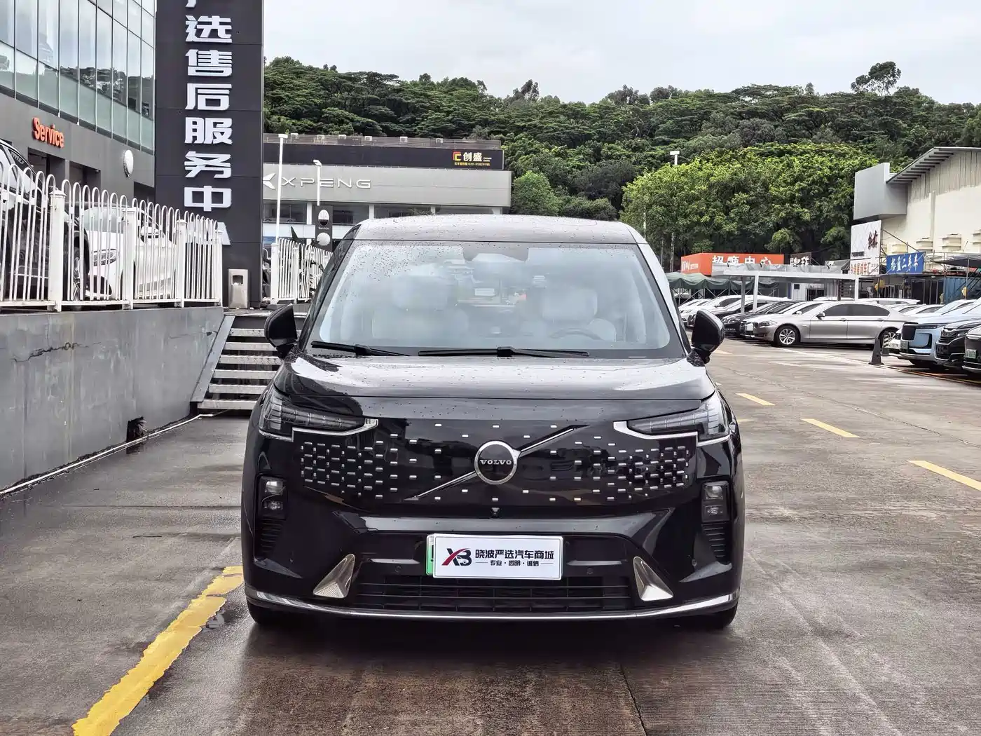 Volvo EM90 2024 2025 Ultra Six-Seater