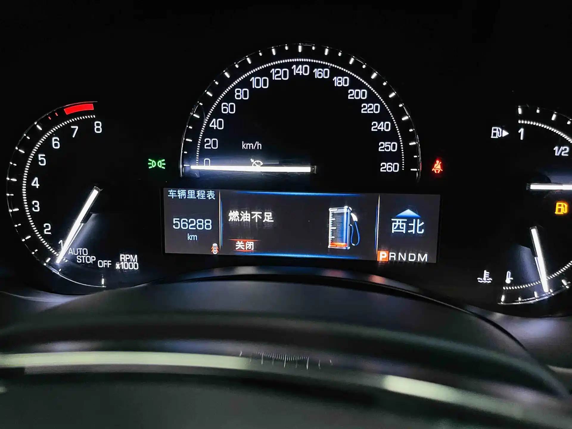 صورة 10 - Cadillac ATS-L