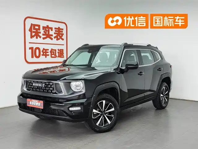 Haval Haval Da Gou 2nd Gen 2023 2.0T AWD Wild Adventure Plus