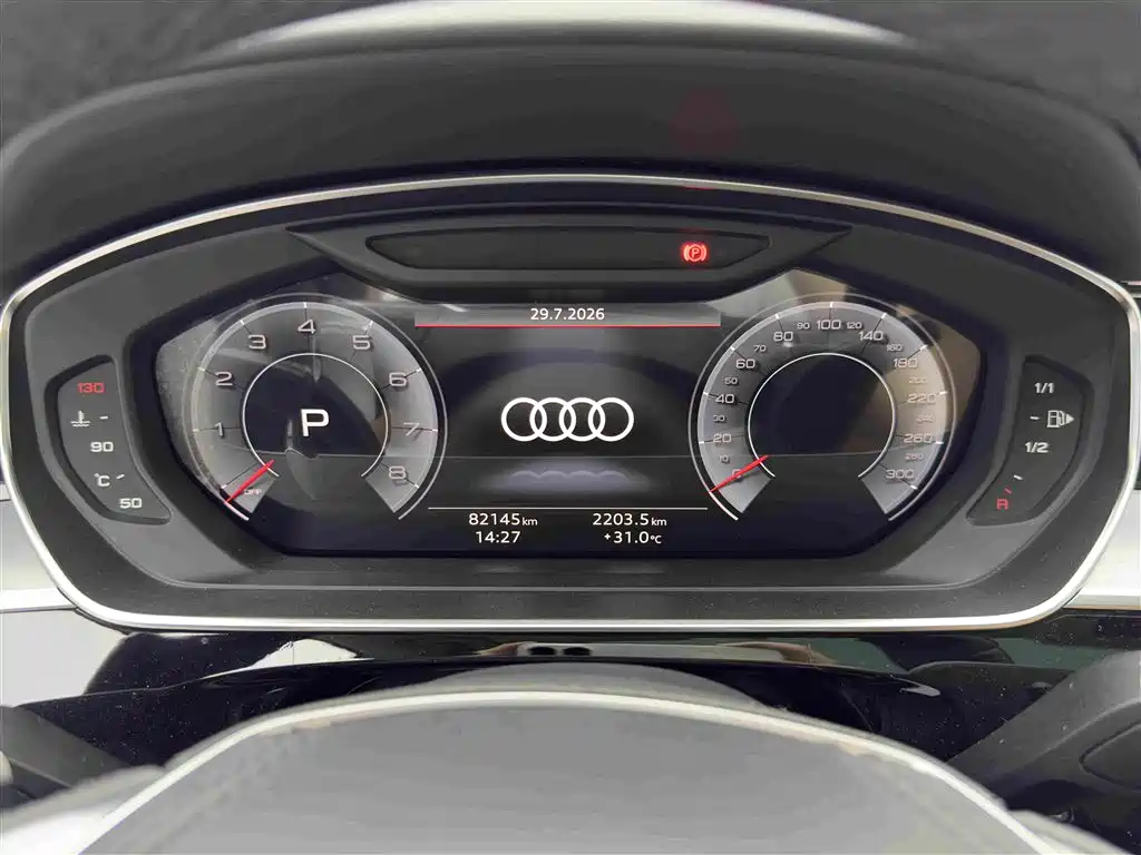 Фото 17 - Audi A8