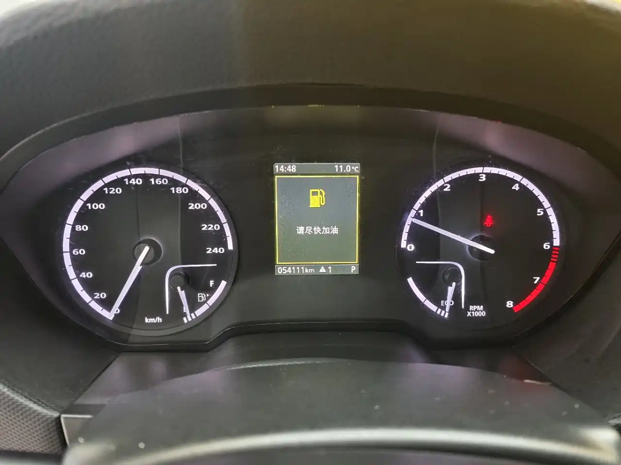 Qoros 5 2019 2018 Facelift 1.6T Automatic Leading