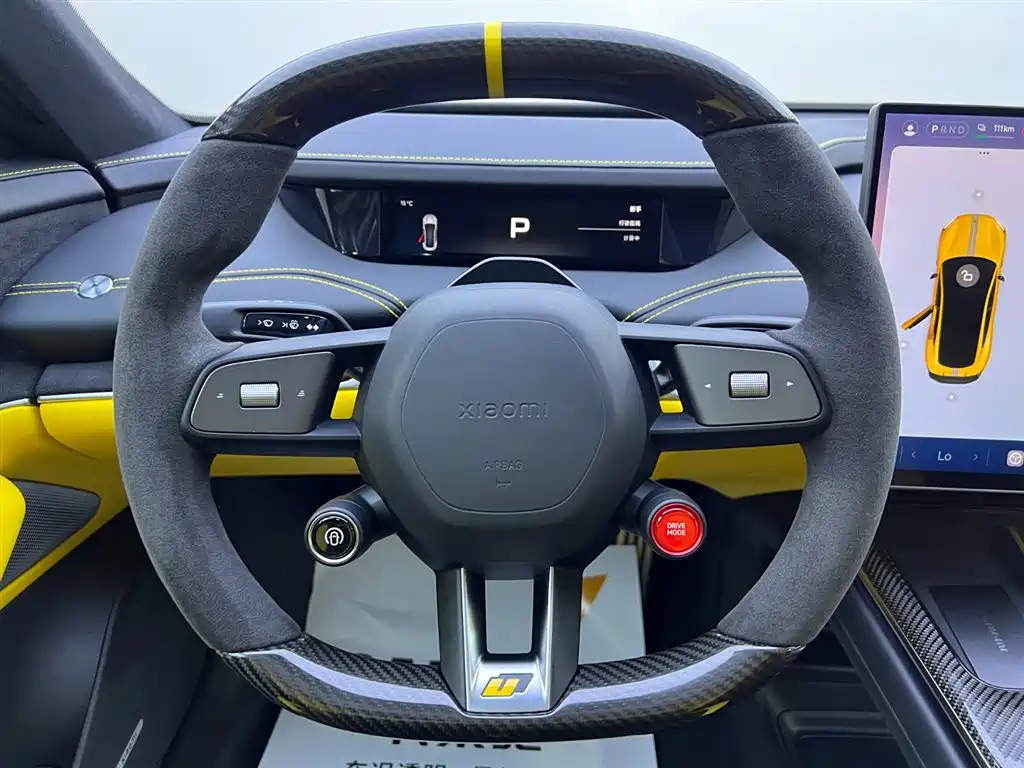 XIAOMI CAR XIAOMI SU7 ULTRA