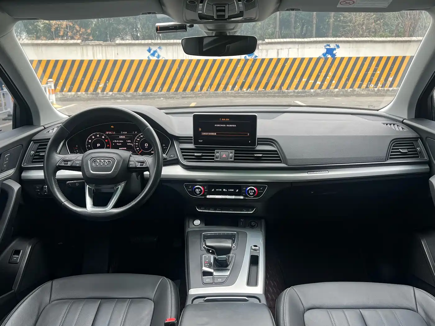 Audi Q5L 2020 40 TFSI Prestige Fashion фото 15