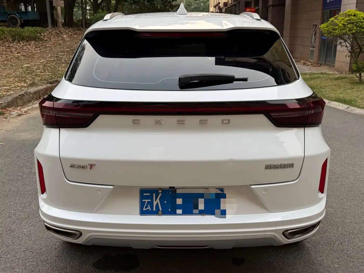 EXEED STAR WAY CHASING THE WIND