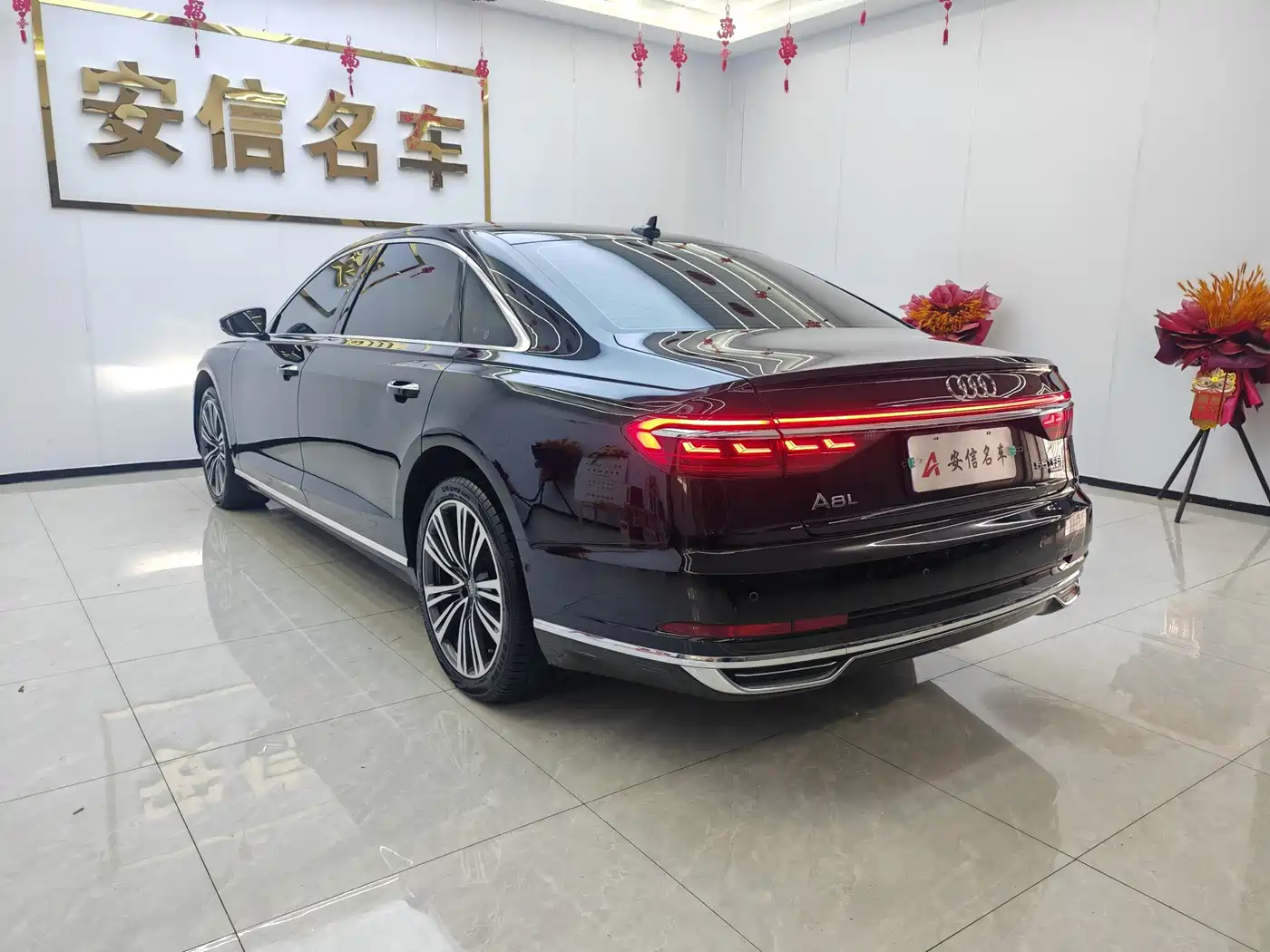Фото 13 - Audi A8