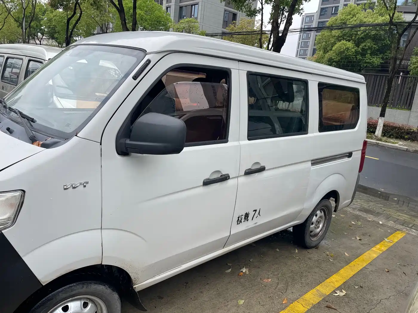 CHANGAN KAICHENG CHANGAN STAR 3