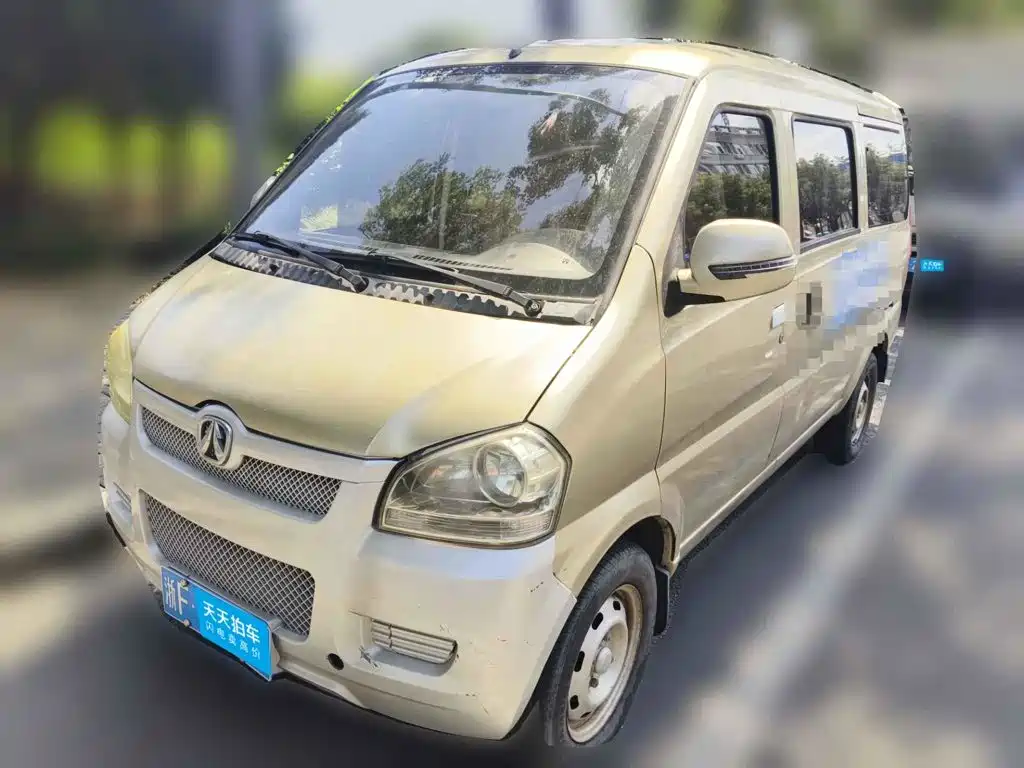 BAIC Weiwang 306 2016 2016 1.2L Base 7-seater A12 China V
