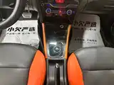 Photo 14 - BAIC New Energy EX