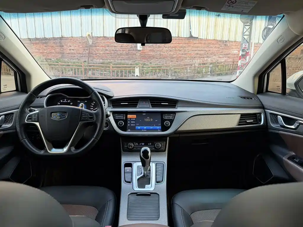 Photo 9 - Geely Emgrand GS