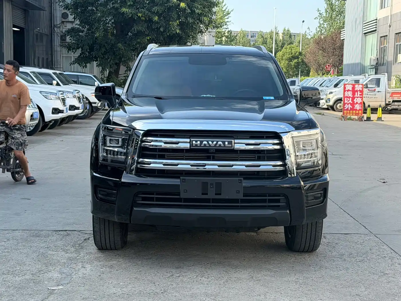 Haval H5 2024 2023 2.0T Automatic AWD Leading Elite Gasoline