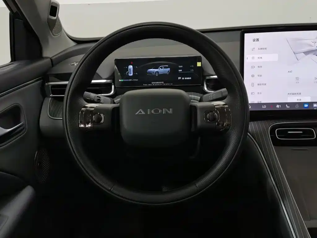 Aion i60 2025 2026 Model 530 Advanced Version