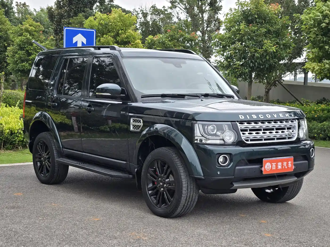 Land Rover Discovery 2015 3.0 SC V6 HSE фото 3