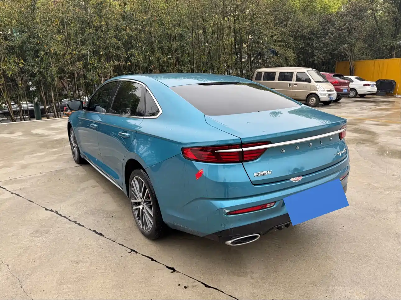 GEELY AUTOMOBILE XINGRUI