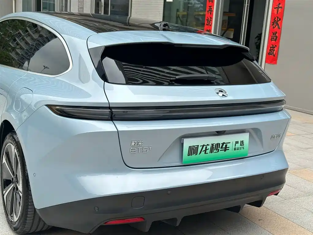 NIO NIO ET5T