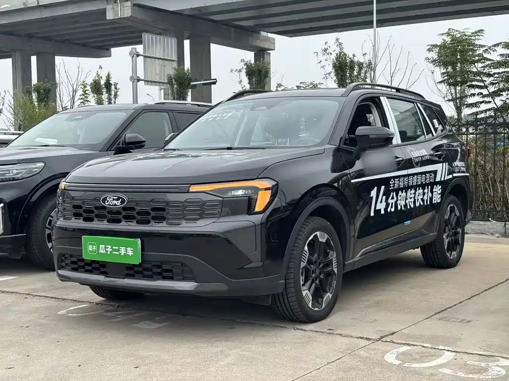Ford Lingrui New Energy 2026 2025 Model Platinum Edition