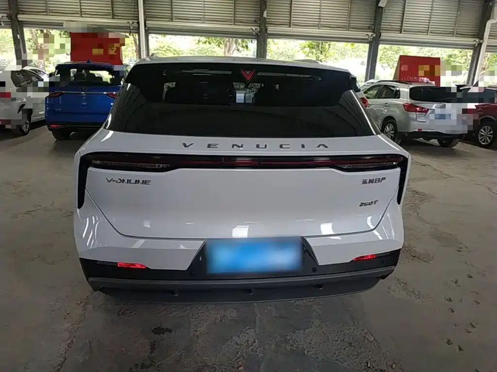 Venucia Big V 2022 2021 260T King Edition