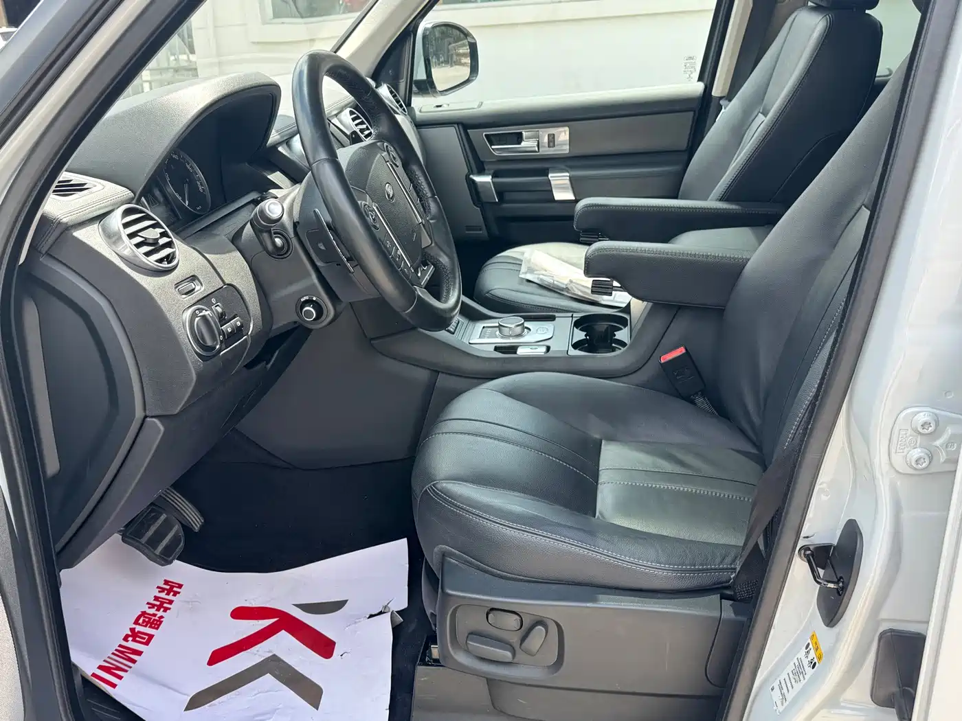 Фото 5 - Land Rover Discovery